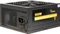Inter-Tech Argus GPS ATX 2.4 Vorschaubild