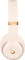 Beats by Dr. Dre Studio3 Wireless Beige Vorschaubild