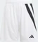 adidas Fortore 23 Shorts weiß/schwarz (Junior) Vorschaubild