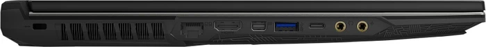 MSI GP75 Leopard 9SD-431, Core i7-9750H, 16GB RAM, 256GB SSD, 1TB HDD, GeForce GTX 1660 Ti, DE