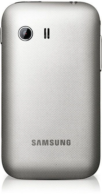 Samsung Galaxy Y S5360 mit Branding