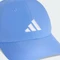 adidas New Logo Embroidered Baseball Kappe blue fusion/white Vorschaubild