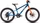 Cube Acid 200 Disc actionteam Modell 2025 (851300)