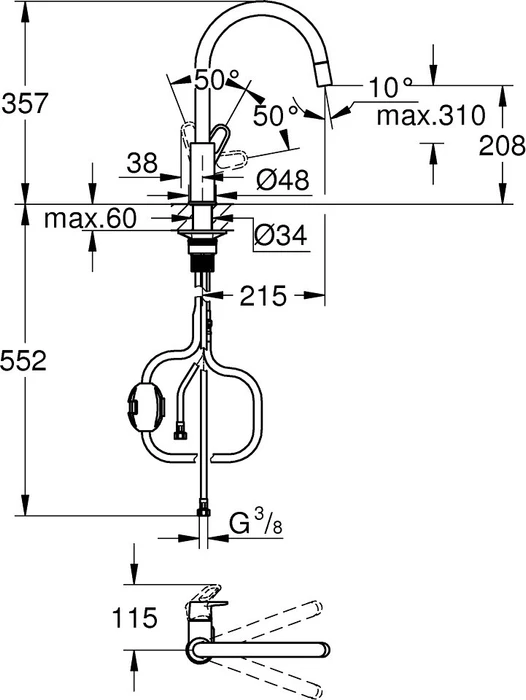Grohe Start Flow Einhand-Spültischbatterie 1/2" HD chrom