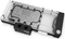 EK Water Blocks Quantum Line EK-Quantum Vector² RE RTX 3080/90 ABP Set D-RGB, Nickel, Acryl Vorschaubild