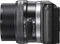 Sony Alpha 5000 schwarz mit Objektiv E PZ 16-50mm 3.5-5.6 OSS und E 55-210mm 4.5-6.3 OSS Vorschaubild