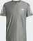 adidas Own the Run Laufshirt kurzarm grey six/white melange (Herren) Vorschaubild