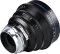 Laowa 20mm T4.8 Zero-D Shift Cine für PL Vorschaubild