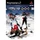 RTL: Biathlon 08 (PS2)