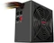 Sharkoon WPM600 600W, ATX 2.0 Vorschaubild