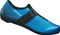 Shimano SH-RP101 Vorschaubild
