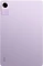 Xiaomi Redmi Pad SE, Lavender Purple, 8GB RAM, 256GB Vorschaubild