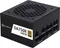 SilverStone Decathlon Gold Series DA750R Gold 750W, ATX 3.0 Vorschaubild