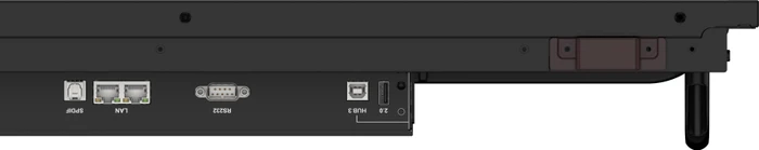 iiyama ProLite LH10552UWS-B1AG, 105"