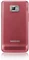 Samsung Galaxy S2 i9100 16GB pink Vorschaubild