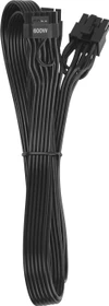 DeepCool 12VHPWR Kabel, 2x 8-Pin PCIe Stecker auf 16-Pin PCIe 5.0 12VHPWR Stecker, Adapterkabel, schwarz, 65cm (GP-PCI-E-12VHPWR)