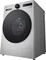 LG F4WX801YS Frontlader essence silver Vorschaubild