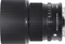 Sigma Contemporary 90mm 2.8 DG DN für L-Mount schwarz Vorschaubild