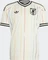 adidas FIFA WM 2026 Japan Auswärtstrikot kurzarm off white/black (Herren) Vorschaubild