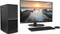 Lenovo V55t-15API Tower, Ryzen 5 3400G, 16GB RAM, 512GB SSD, DE Vorschaubild