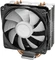 DeepCool Gammaxx 400 V2 Blue Vorschaubild