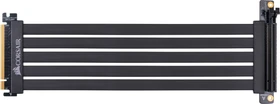 Corsair Riser Kabel Premium, gewinkelt, PCIe 3.0, 300mm
