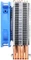 SilverStone Argon AR03 V2 Vorschaubild