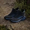 adidas Terrex Trailmaker 2.0 Mid GTX aurora ink/wonder steel/core black (Herren) Vorschaubild