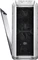 Cooler Master MasterCase H500P Mesh weiß, Glasfenster Vorschaubild