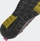 adidas Terrex Trail Maker Mid Cold.RDY shadow maroon/purple/core black (Damen) Vorschaubild