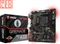 MSI A320M Grenade (AMD AM4) Vorschaubild