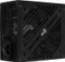 AeroCool Cylon RGB 500W, ATX 2.4 Vorschaubild