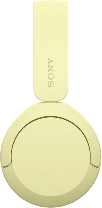 Sony WH-CH520 gelb