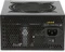 Endorfy SilentiumPC Supremo FM2 Gold 650W, ATX Vorschaubild