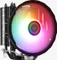 AeroCool Rave 4 ARGB Vorschaubild