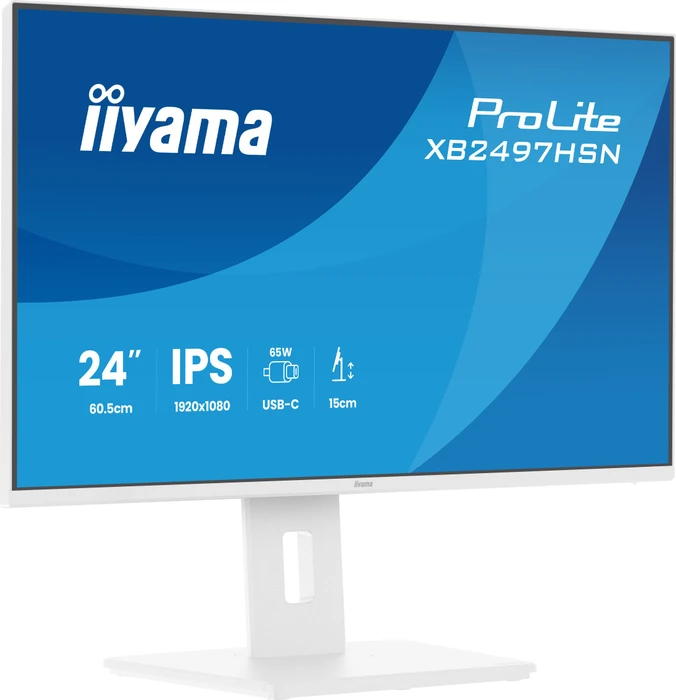 iiyama ProLite XB2497HSN-W1, 23.8"