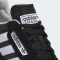 adidas Treziod 2 core black/cloud white/grey one Vorschaubild