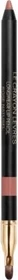 Chanel Le Crayon Lèvres Lip Liner 158 rose naturel, 1.2g