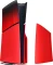 Sony Slim Cover (PS5) Vorschaubild
