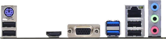 Biostar A520MHP 2.0 (AMD AM4)
