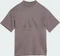 adidas Basketball 001 T-Shirt kurzarm charcoal Vorschaubild