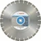 Bosch Professional Best for Stone Diamanttrennscheibe Vorschaubild