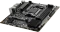 MSI PRO B650M-P (AMD AM5) Vorschaubild