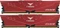 TeamGroup T-Force Vulcan Z rot DIMM DDR4 Vorschaubild