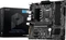 MSI B560M Pro-VDH (Intel 1200) Vorschaubild