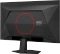 AOC Q27G41ZDF, 26.5" Vorschaubild