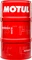 Motul 8100 X-cess Gen2 5W-40 Vorschaubild