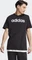 adidas Essentials Single Jersey Linear Embroidered Logo T-Shirt kurzarm schwarz (Herren) Vorschaubild