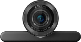 Lenovo QHD Webcam