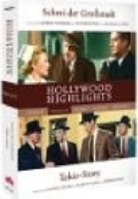 Hollywood Highlights 7 - Thriller (Tokio-Story/Schrei der ...) (DVD)